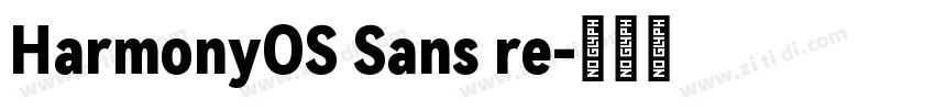 HarmonyOS Sans re字体转换